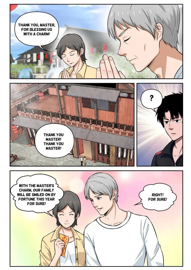 Page 15 of Chapter 5
