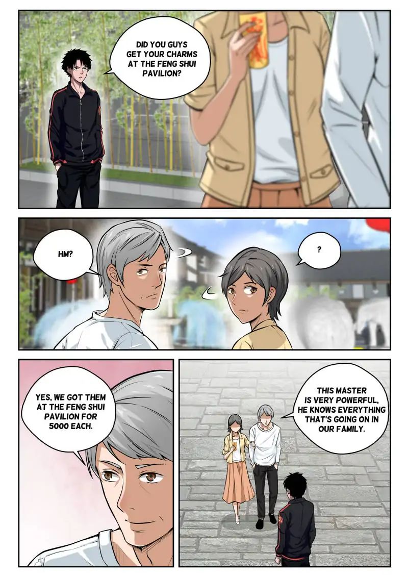 Page 16 of Chapter 5