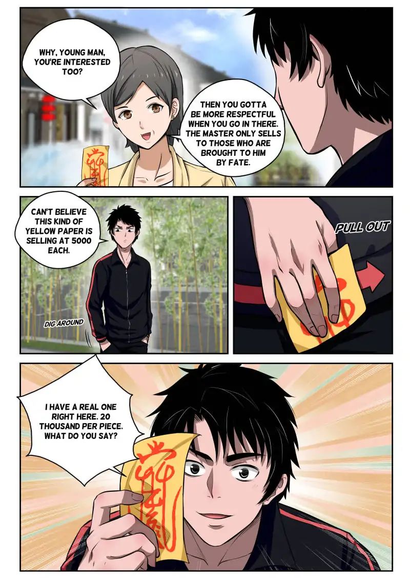Page 17 of Chapter 5