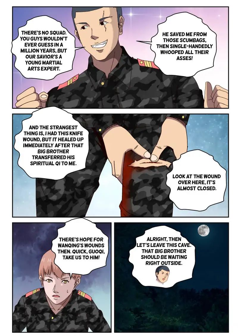 Page 2 of Chapter 51
