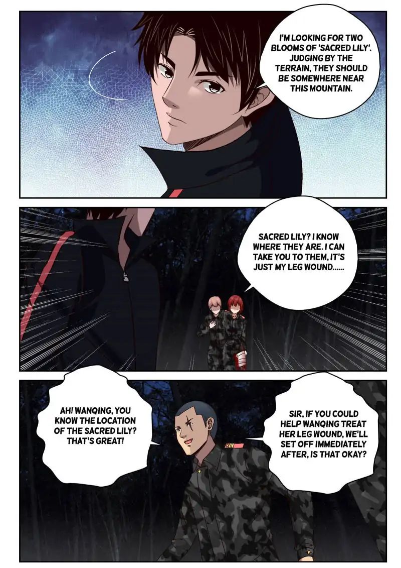 Page 6 of Chapter 51