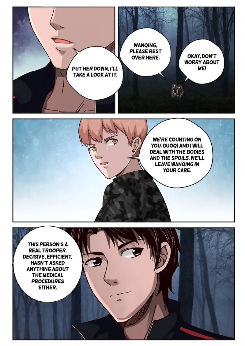 Page 7 of Chapter 51