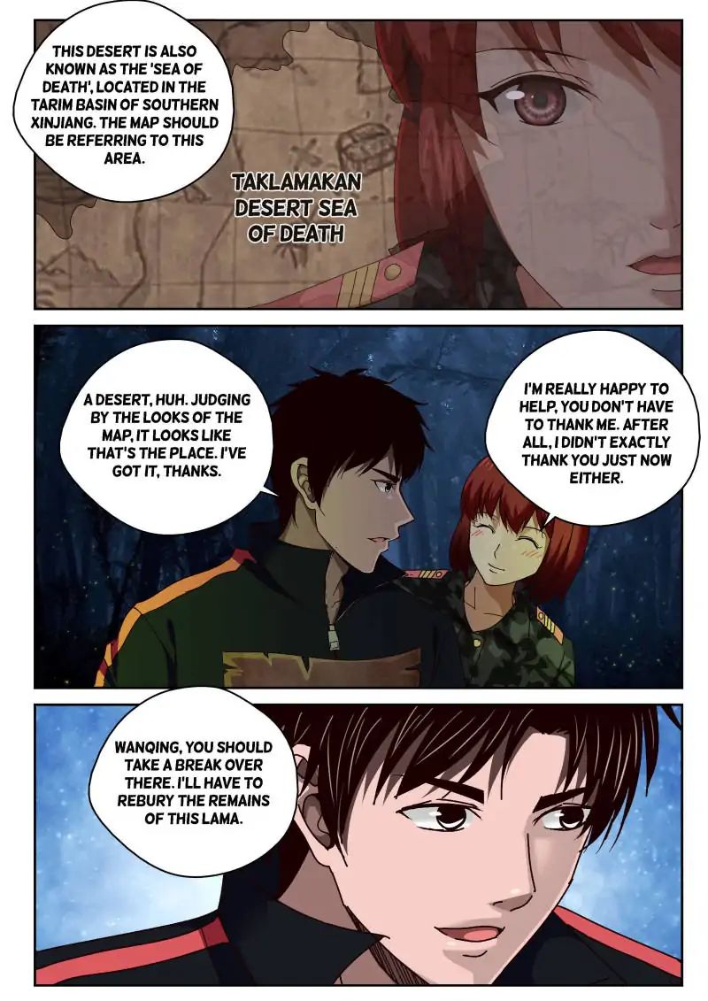 Page 1 of Chapter 54