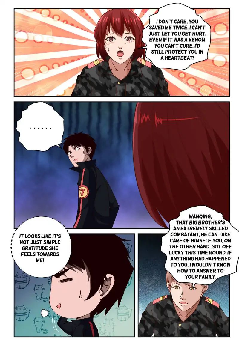 Page 7 of Chapter 55