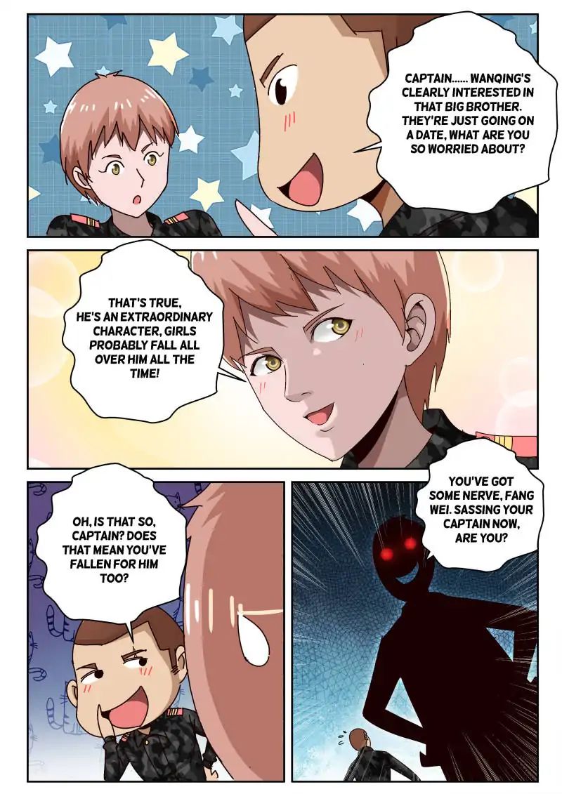 Page 1 of Chapter 56