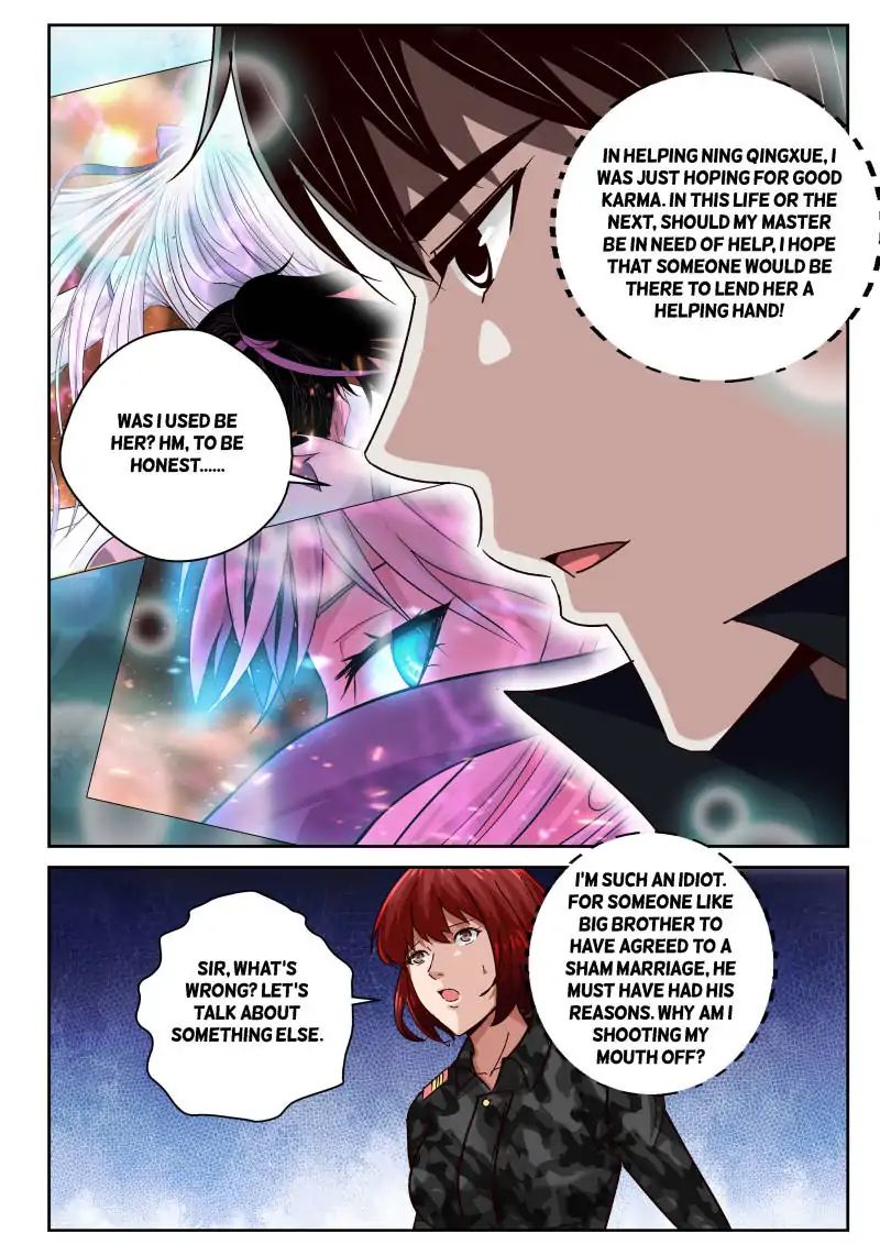 Page 6 of Chapter 56