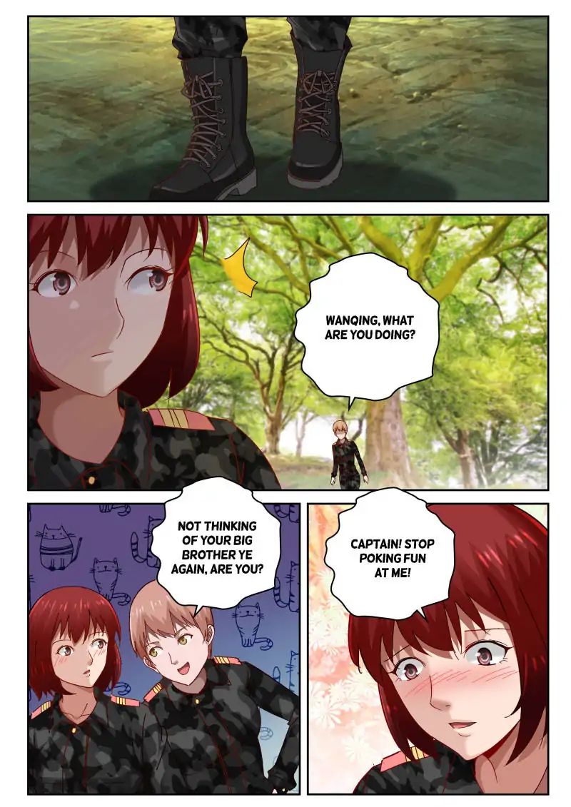Page 2 of Chapter 58