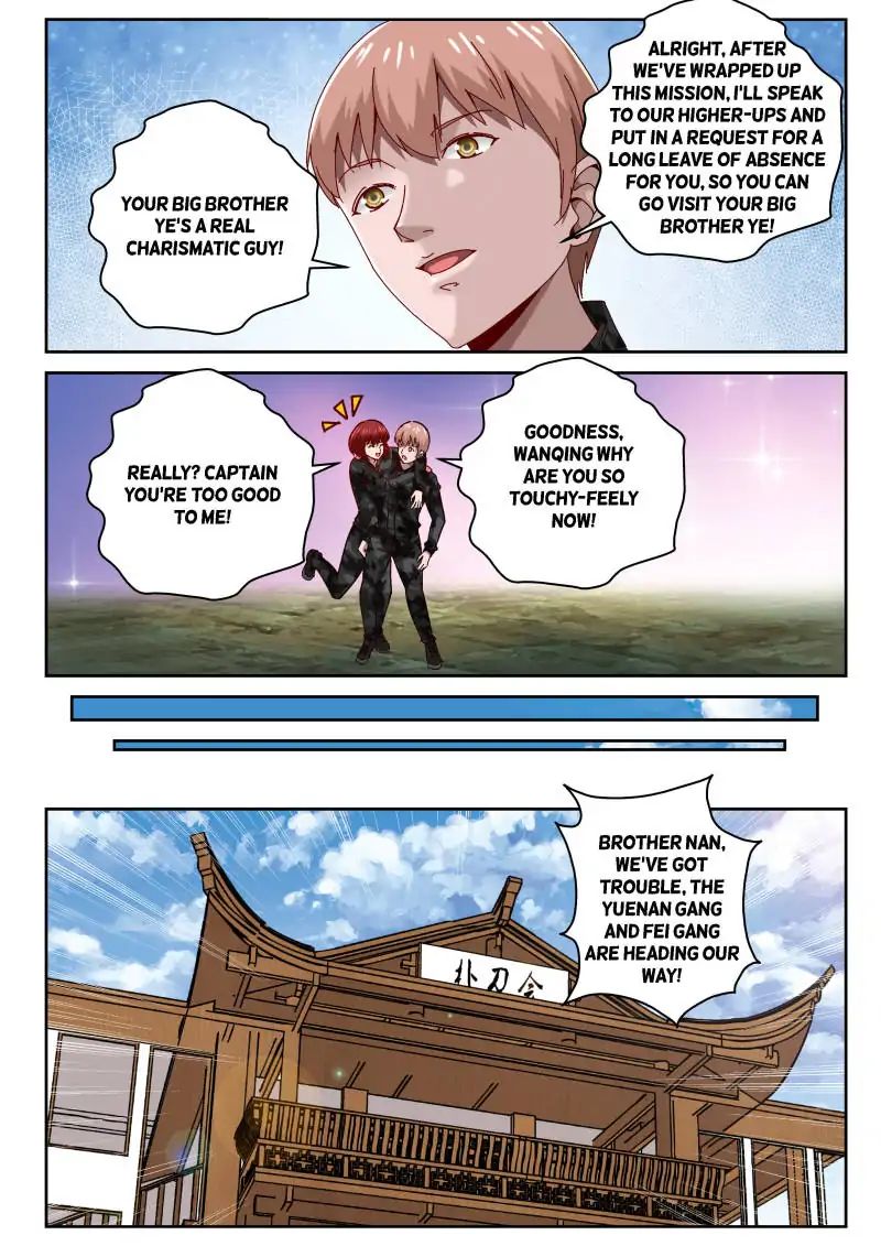 Page 5 of Chapter 58