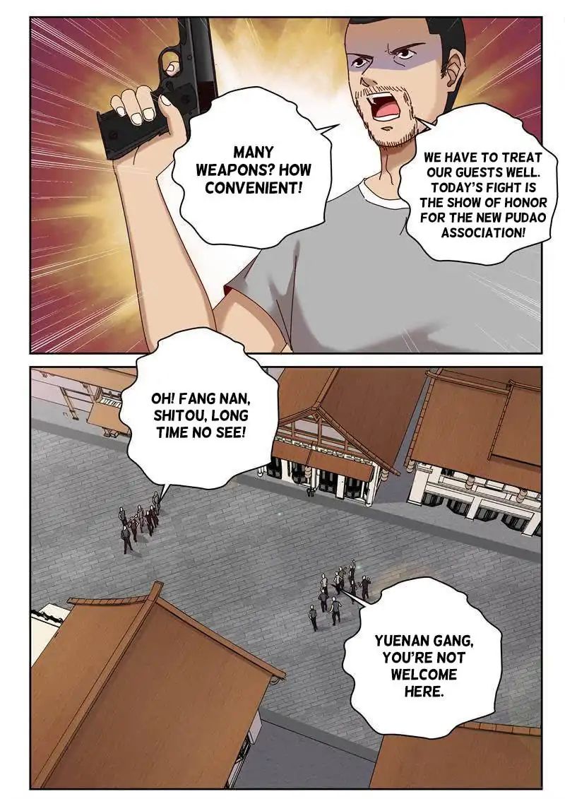 Page 1 of Chapter 59