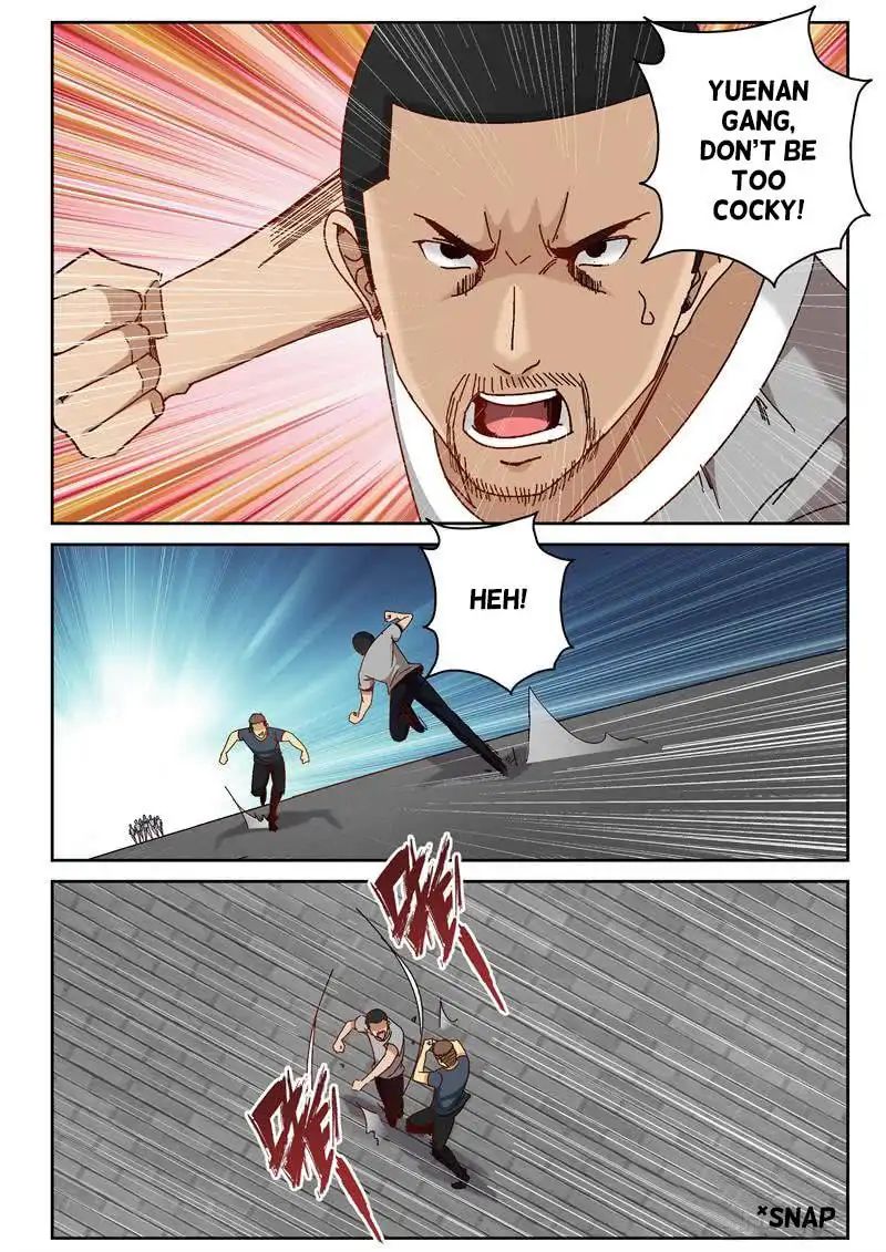 Page 6 of Chapter 59