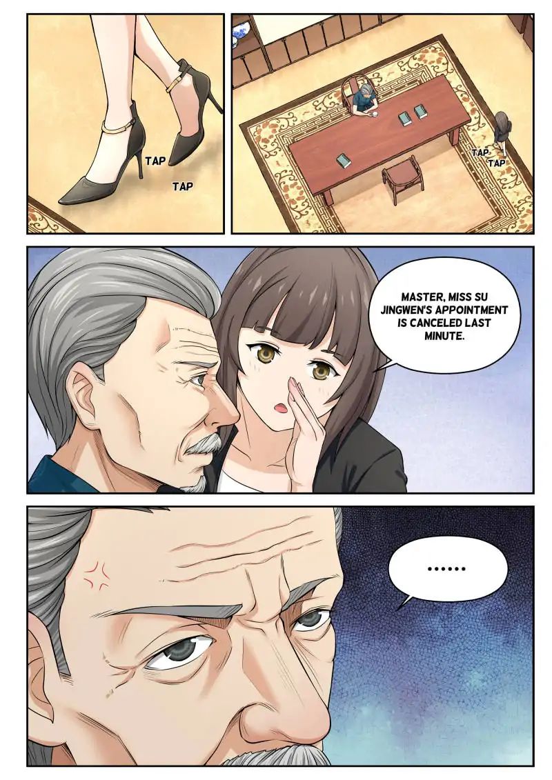 Page 1 of Chapter 6