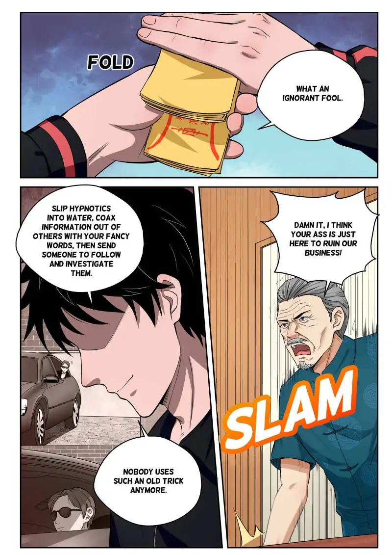Page 16 of Chapter 6
