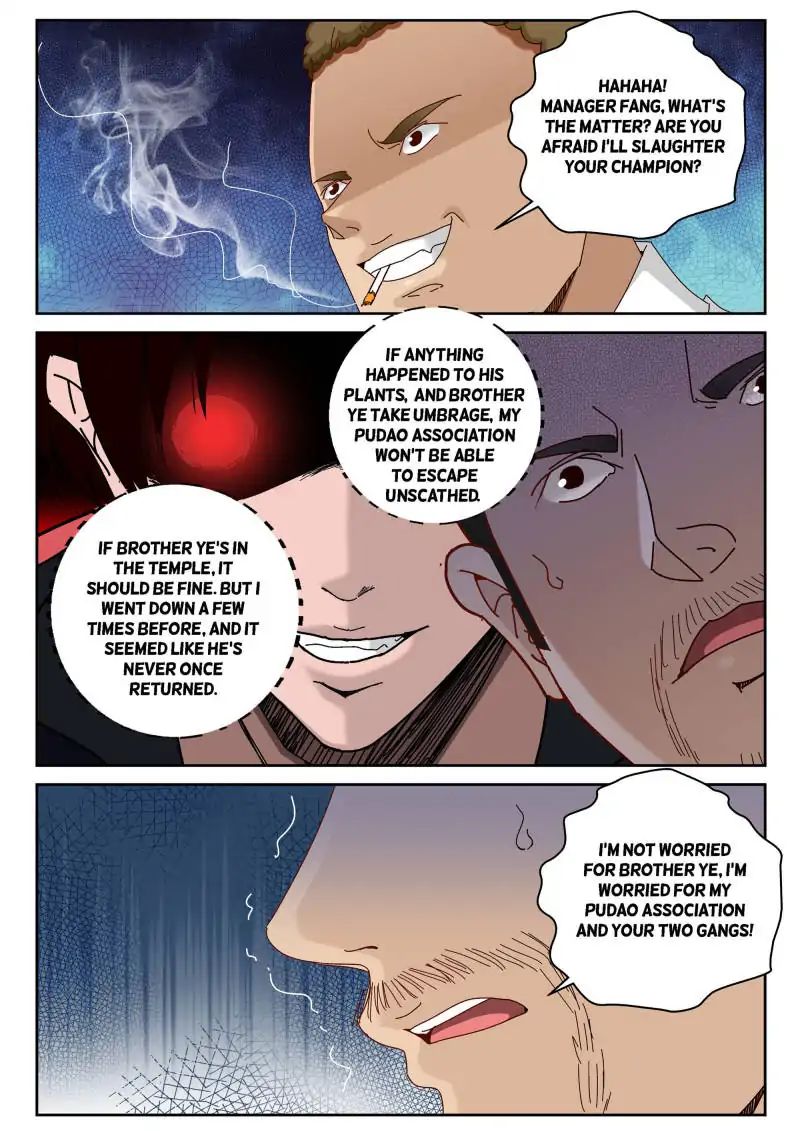Page 1 of Chapter 61