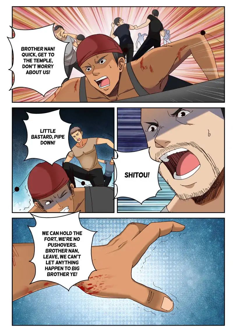 Page 2 of Chapter 61