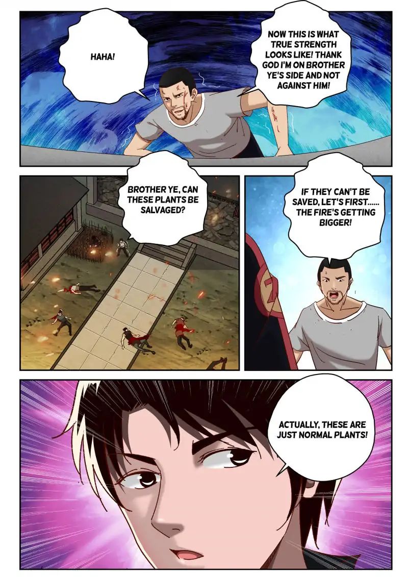 Page 7 of Chapter 62