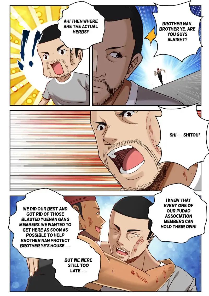 Page 8 of Chapter 62