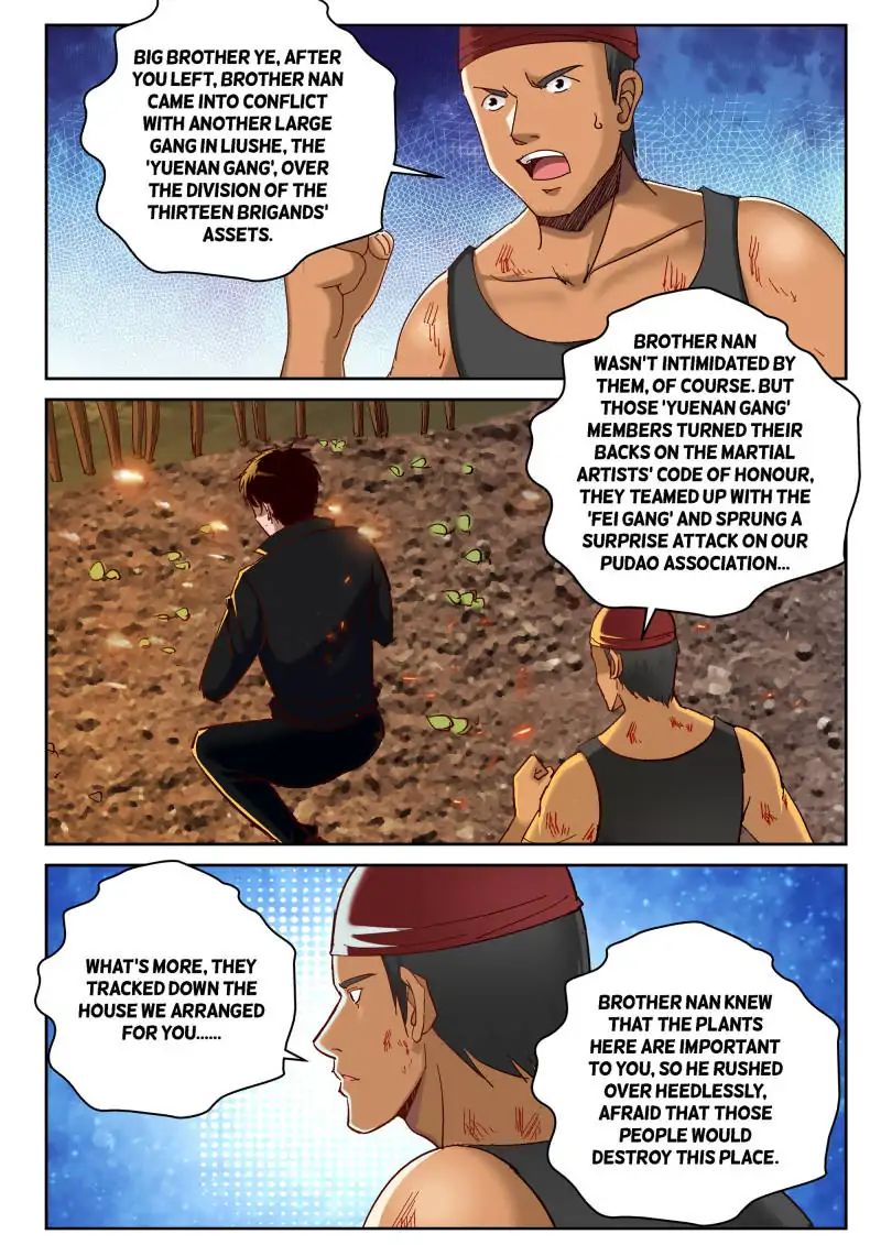 Page 1 of Chapter 63