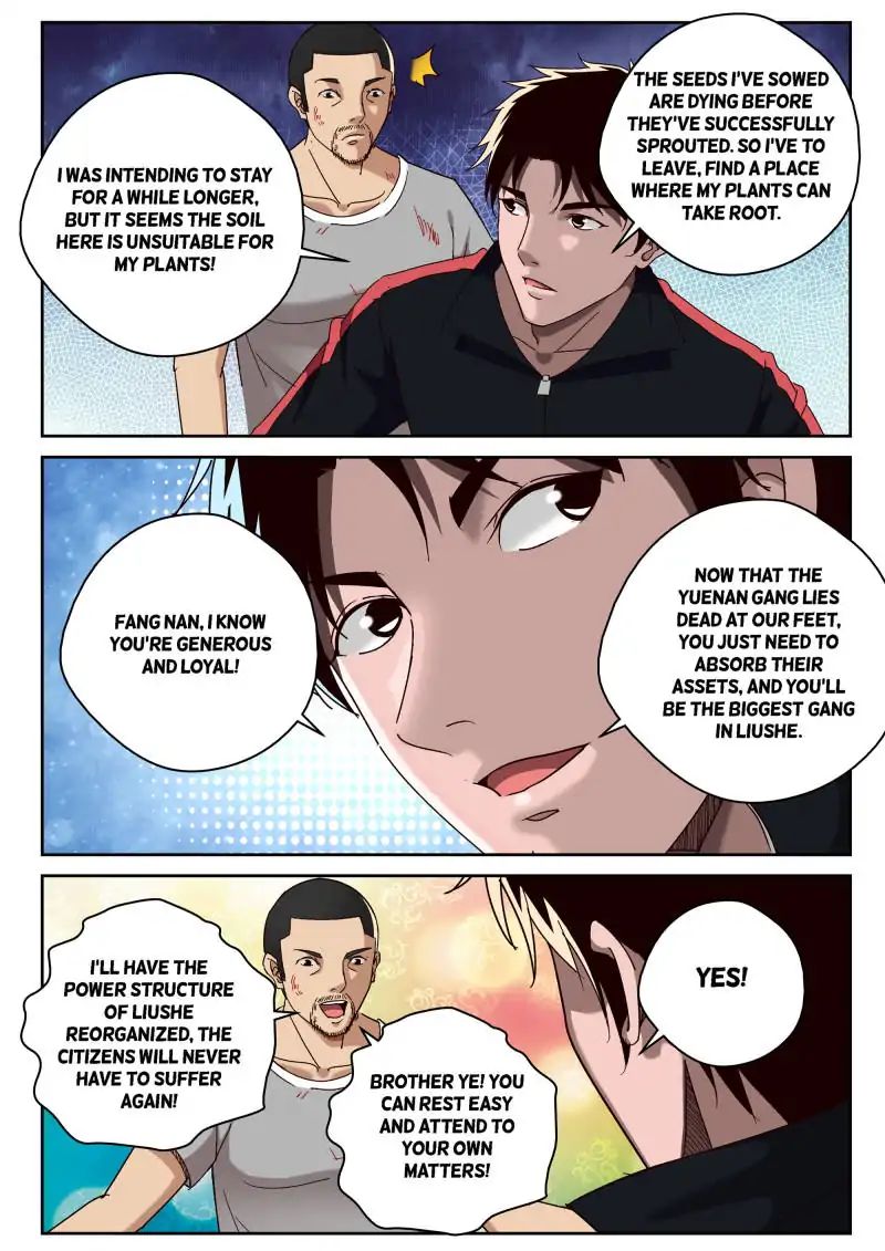Page 3 of Chapter 63