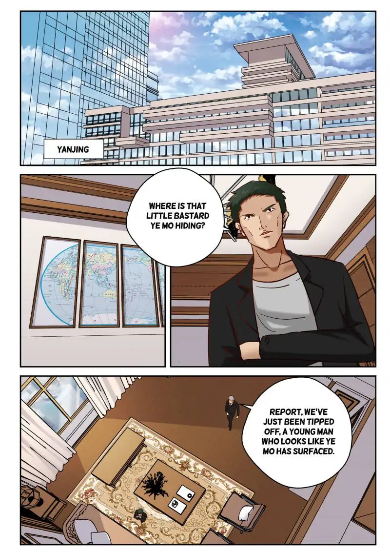 Page 5 of Chapter 63
