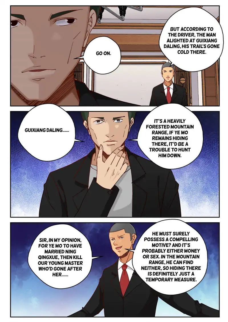 Page 6 of Chapter 63
