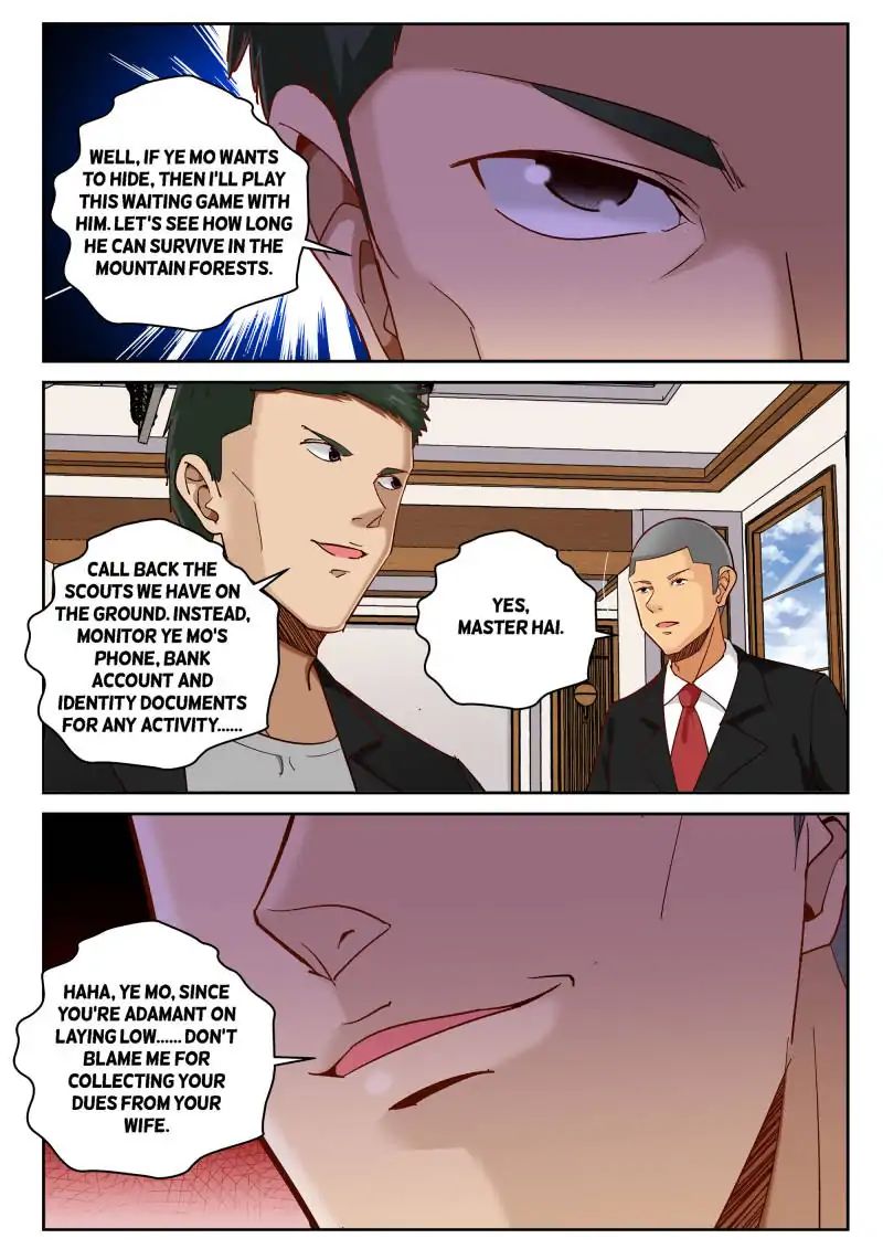 Page 7 of Chapter 63