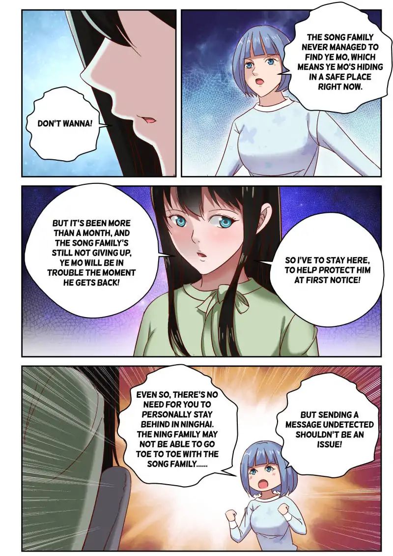 Page 1 of Chapter 64