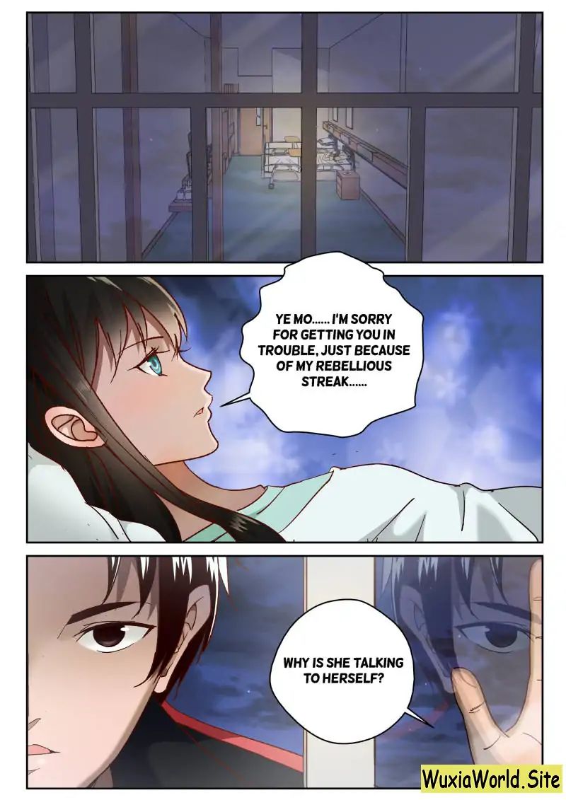 Page 7 of Chapter 67