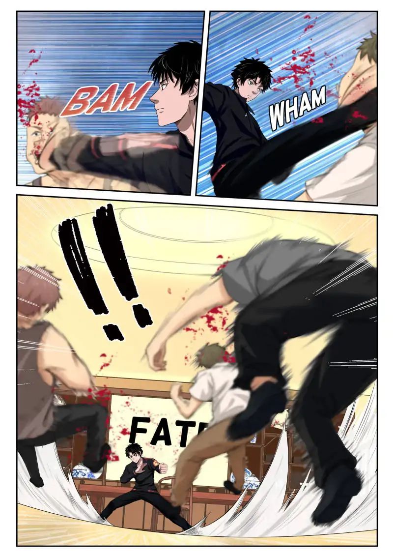 Page 1 of Chapter 7
