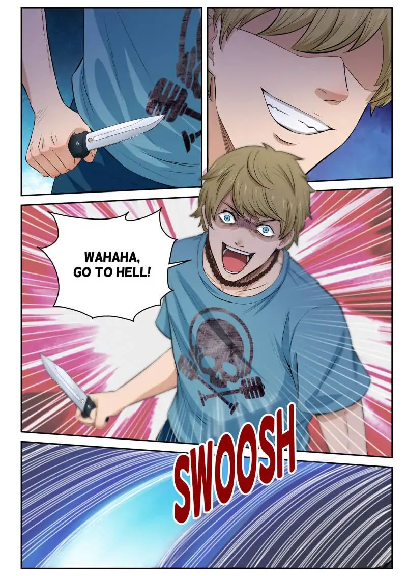 Page 7 of Chapter 7