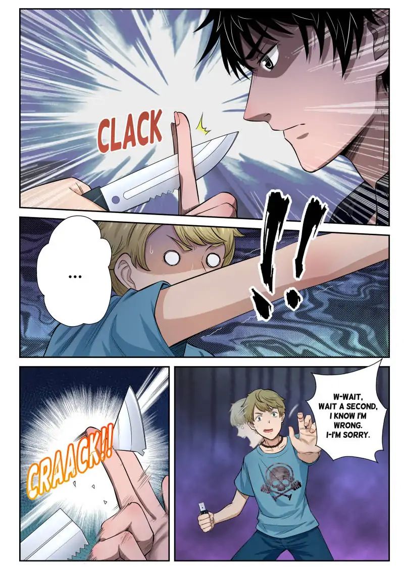 Page 8 of Chapter 7