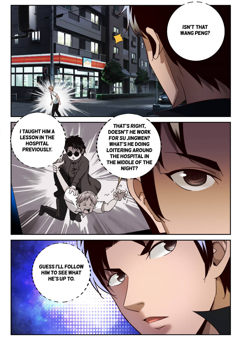 Page 2 of Chapter 70