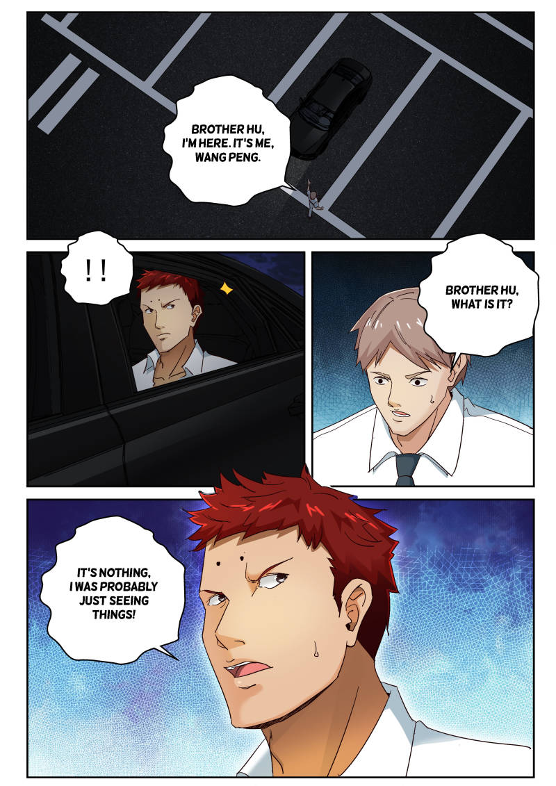 Page 3 of Chapter 70