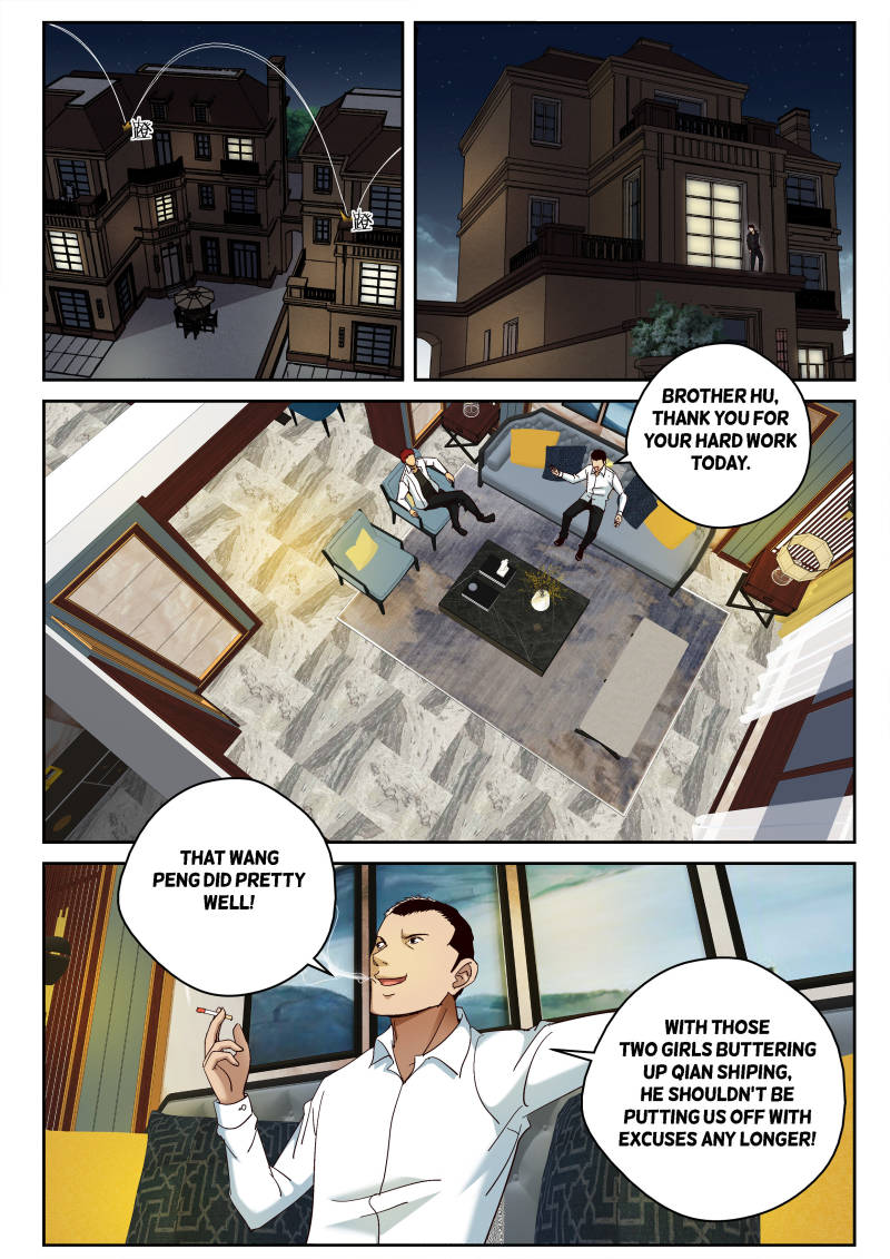 Page 7 of Chapter 70
