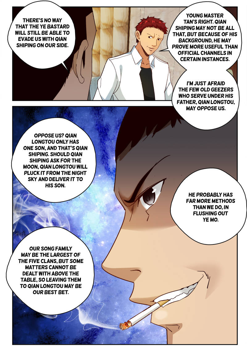 Page 8 of Chapter 70