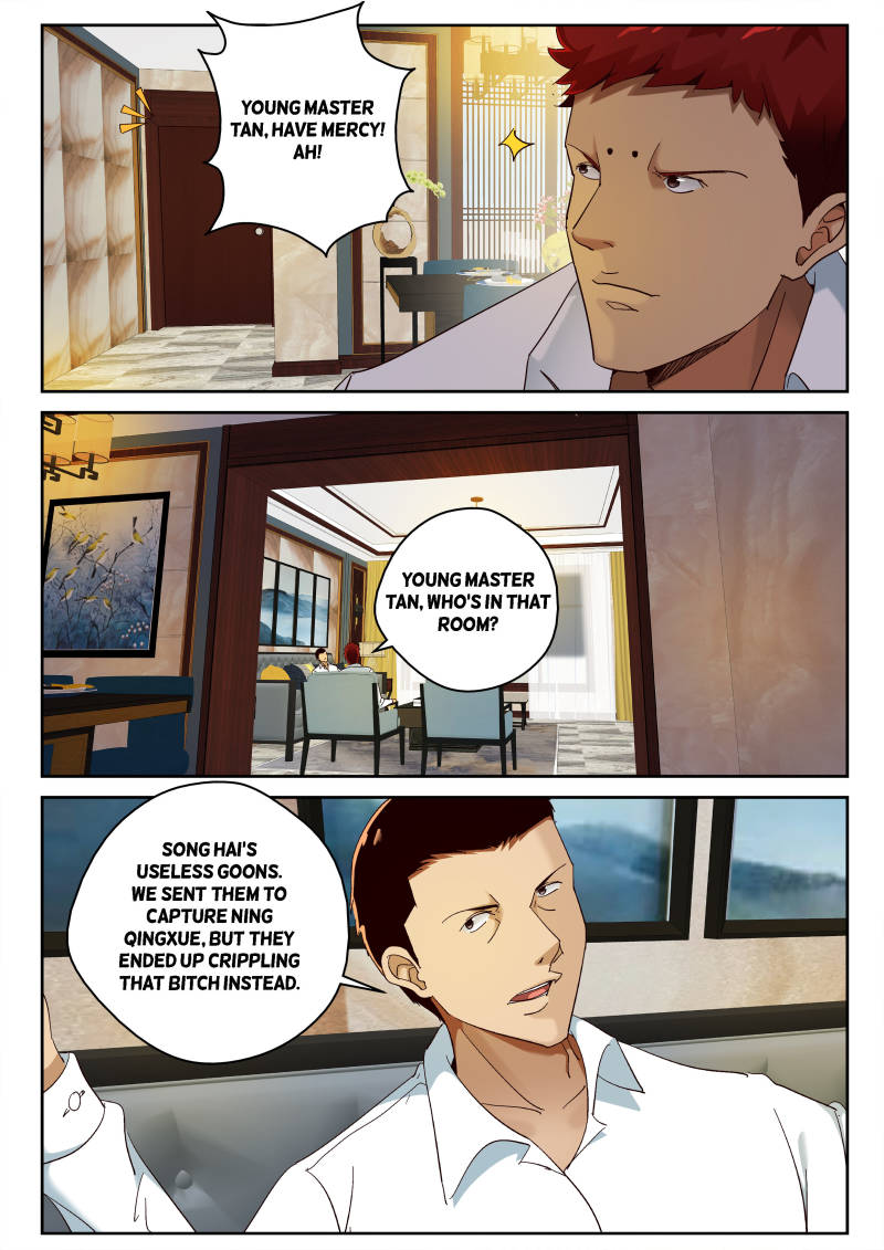 Page 1 of Chapter 71