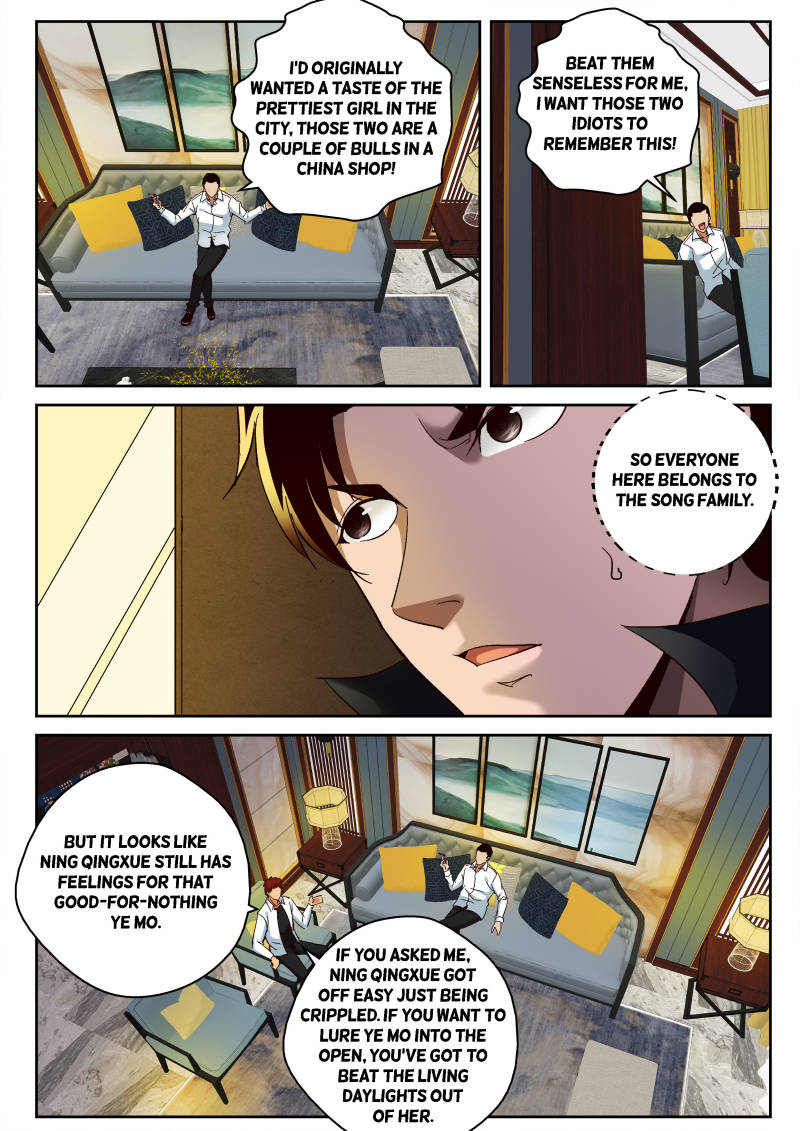 Page 2 of Chapter 71