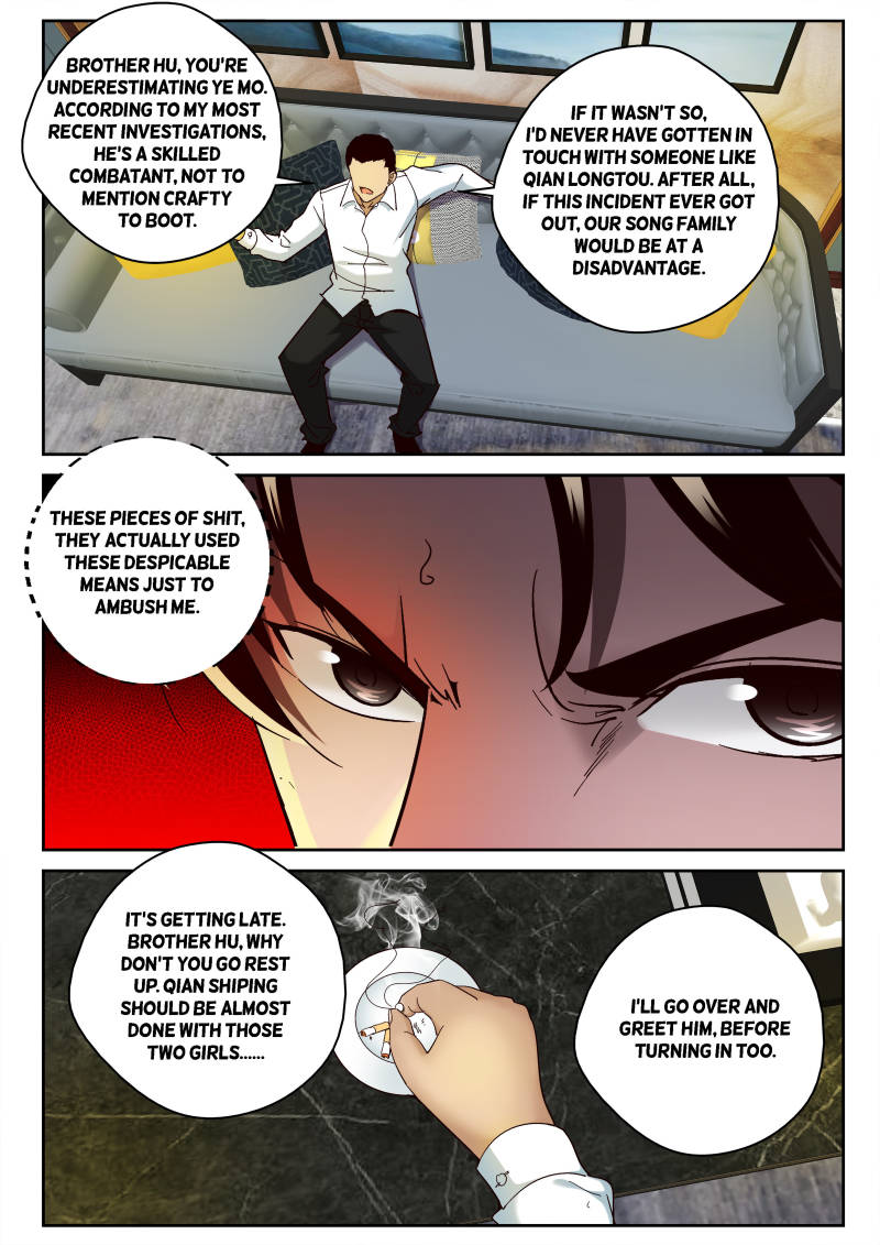 Page 3 of Chapter 71