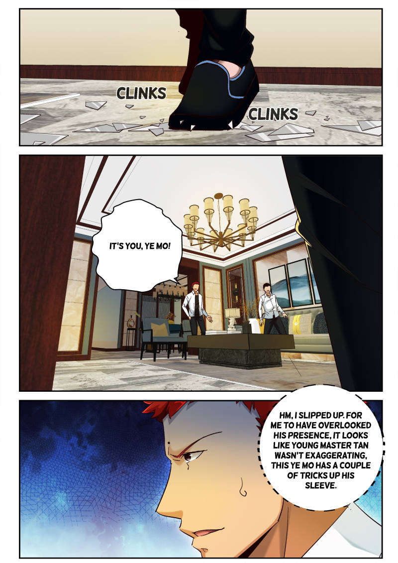 Page 5 of Chapter 71