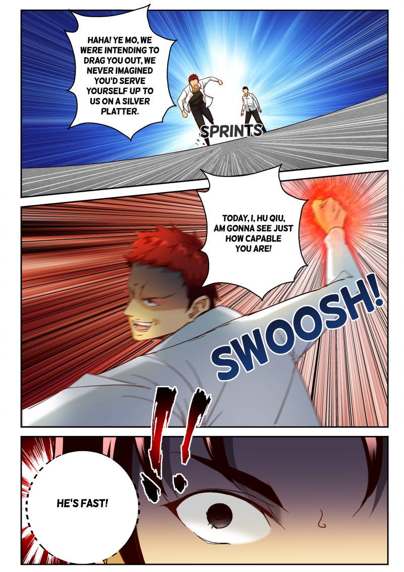 Page 6 of Chapter 71
