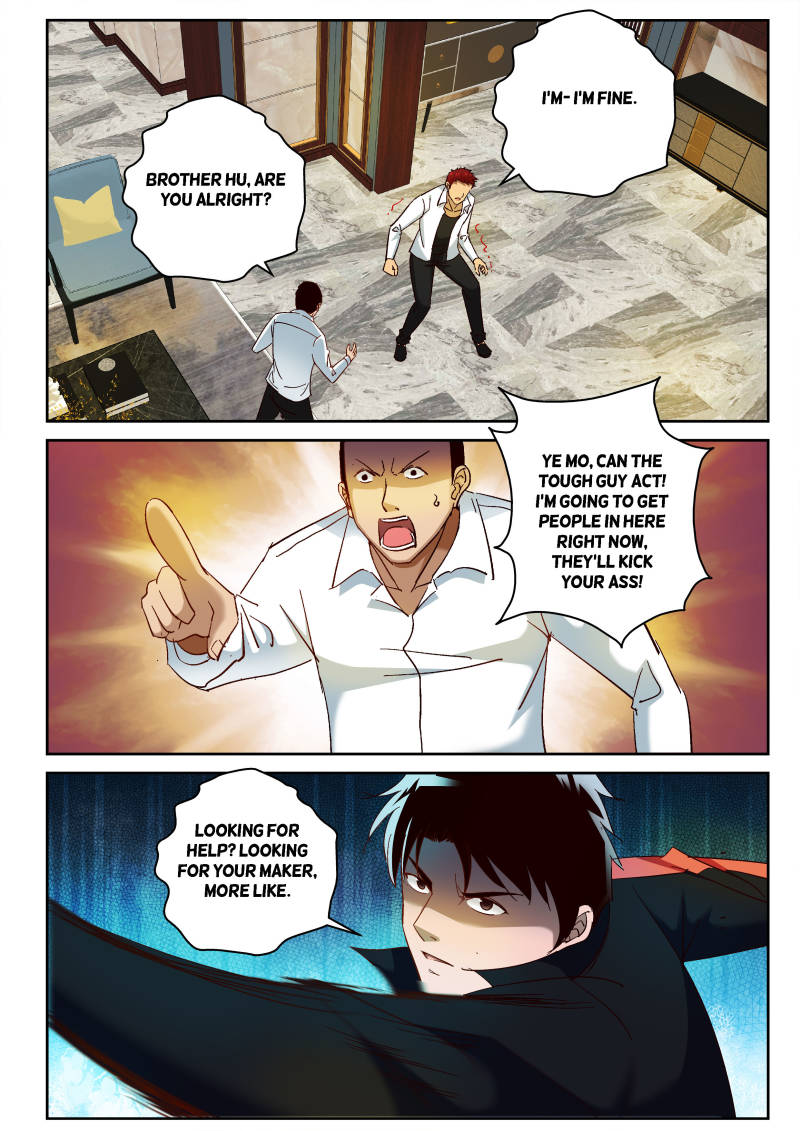 Page 1 of Chapter 72