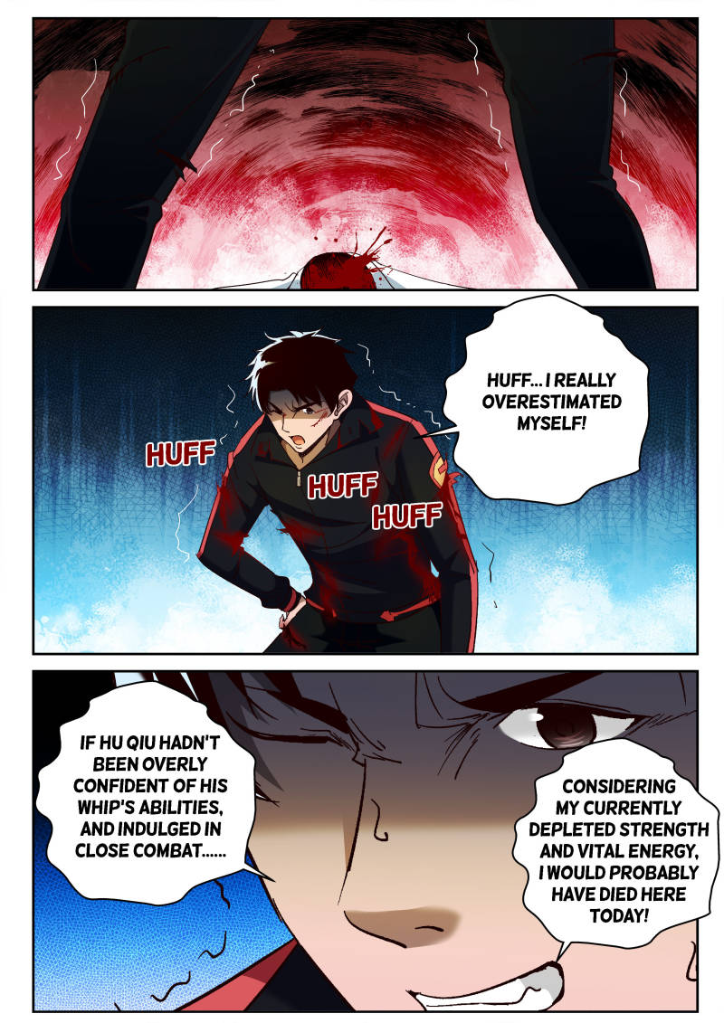 Page 1 of Chapter 73