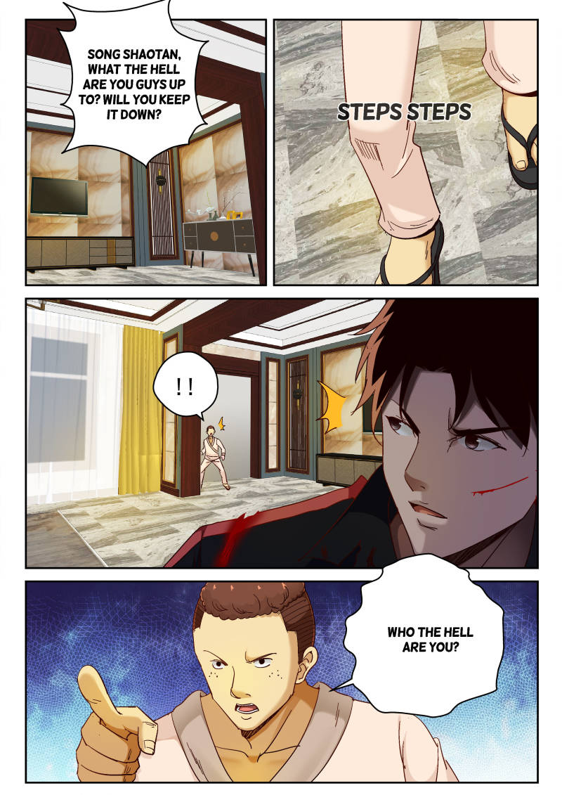 Page 2 of Chapter 73