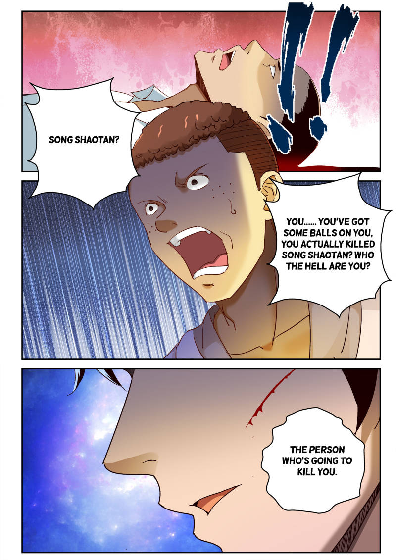 Page 3 of Chapter 73