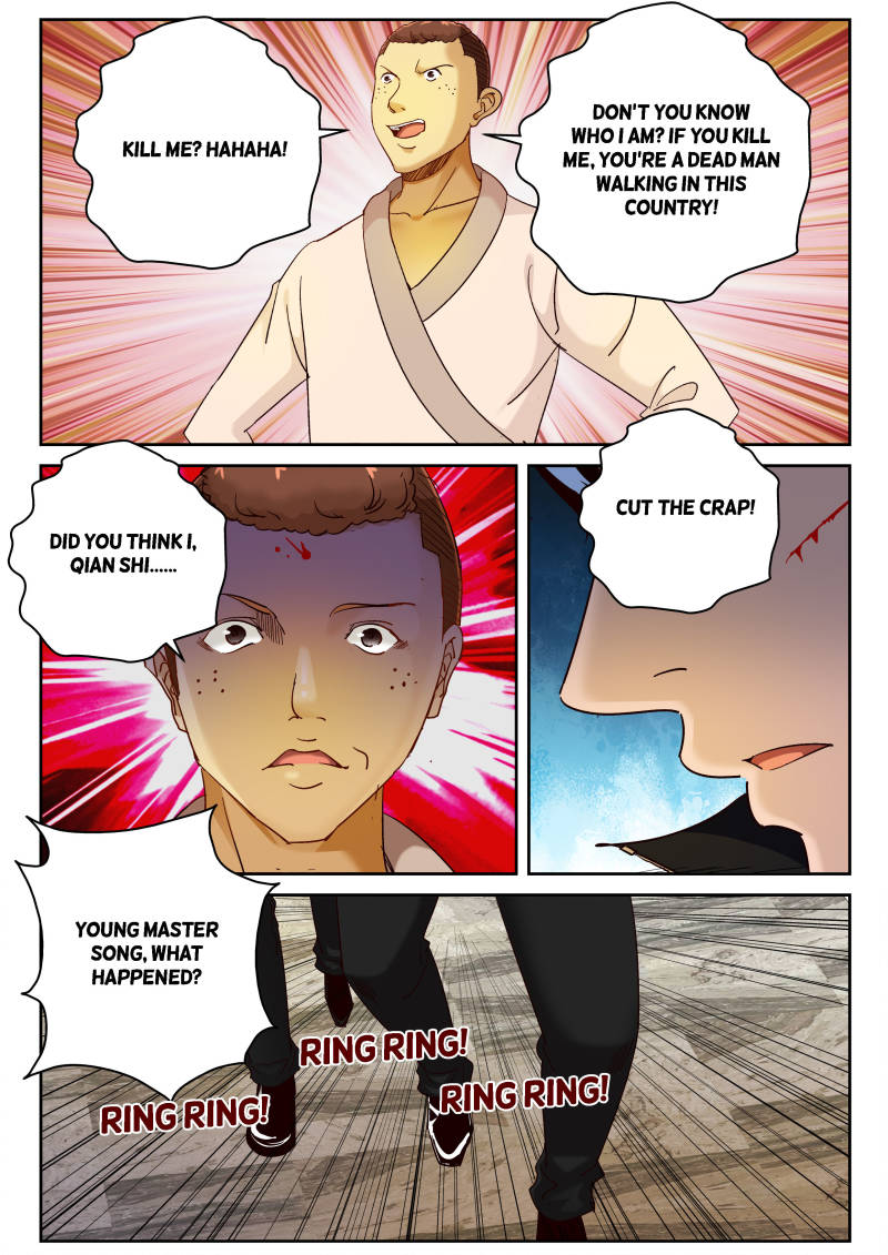 Page 4 of Chapter 73