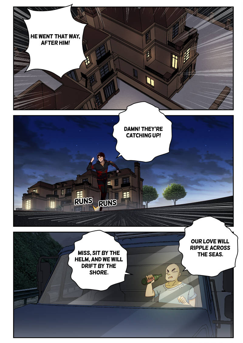 Page 6 of Chapter 73