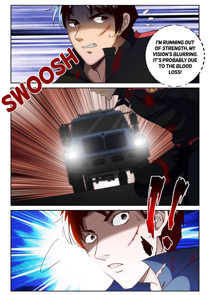 Page 7 of Chapter 73