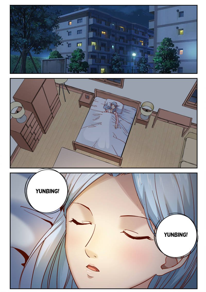 Page 8 of Chapter 73