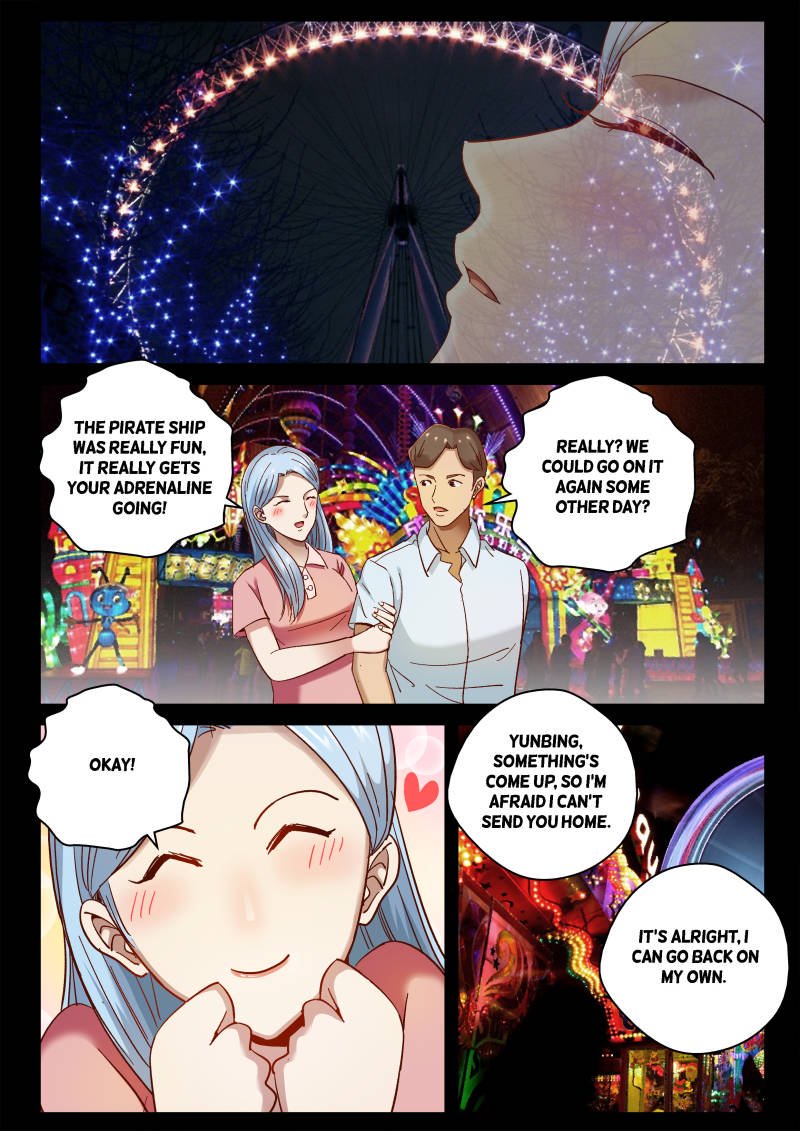 Page 1 of Chapter 74