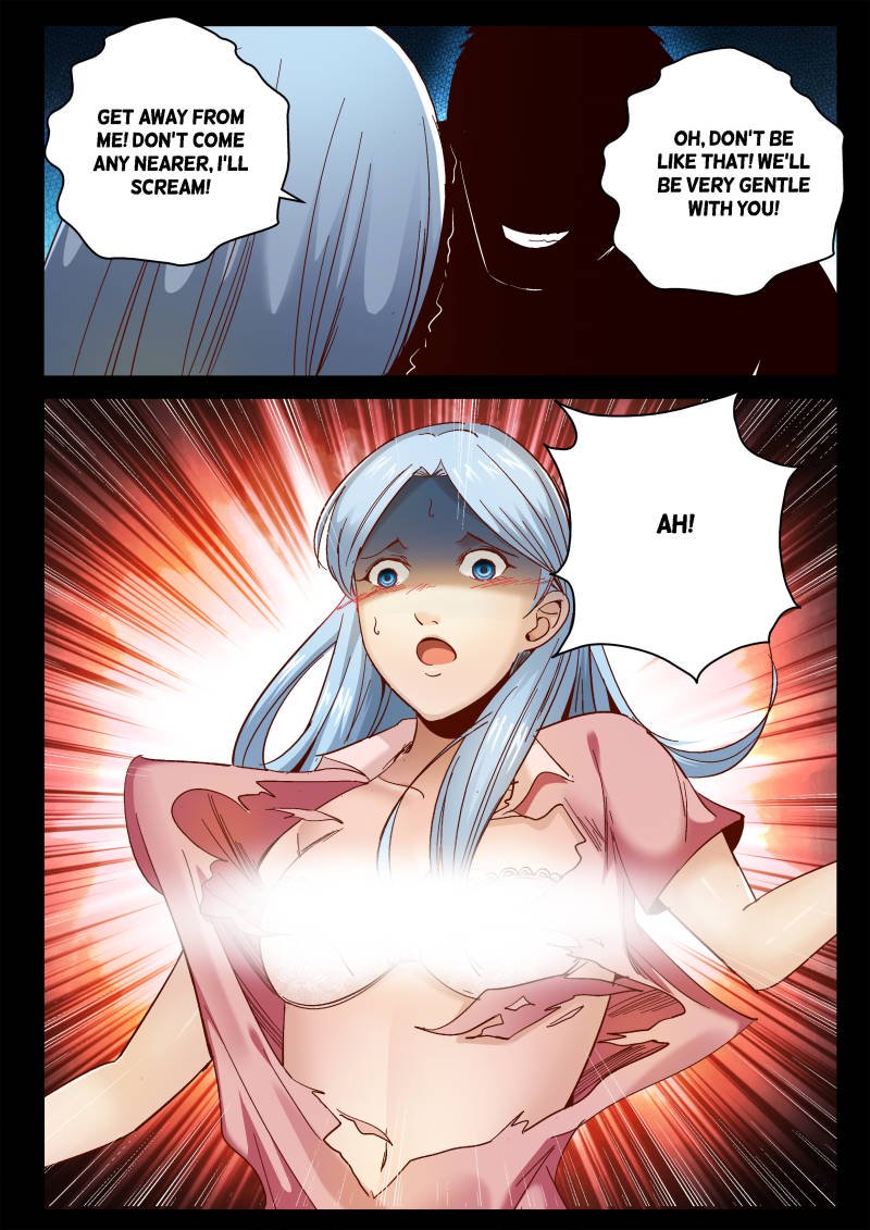 Page 4 of Chapter 74
