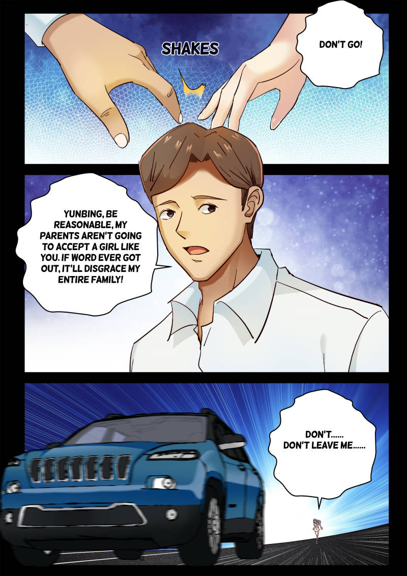 Page 6 of Chapter 74